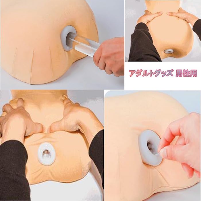 Gối ôm tình dục ZZ41 Man Pillow cho nam thủ dâm tự sướng bondage sex